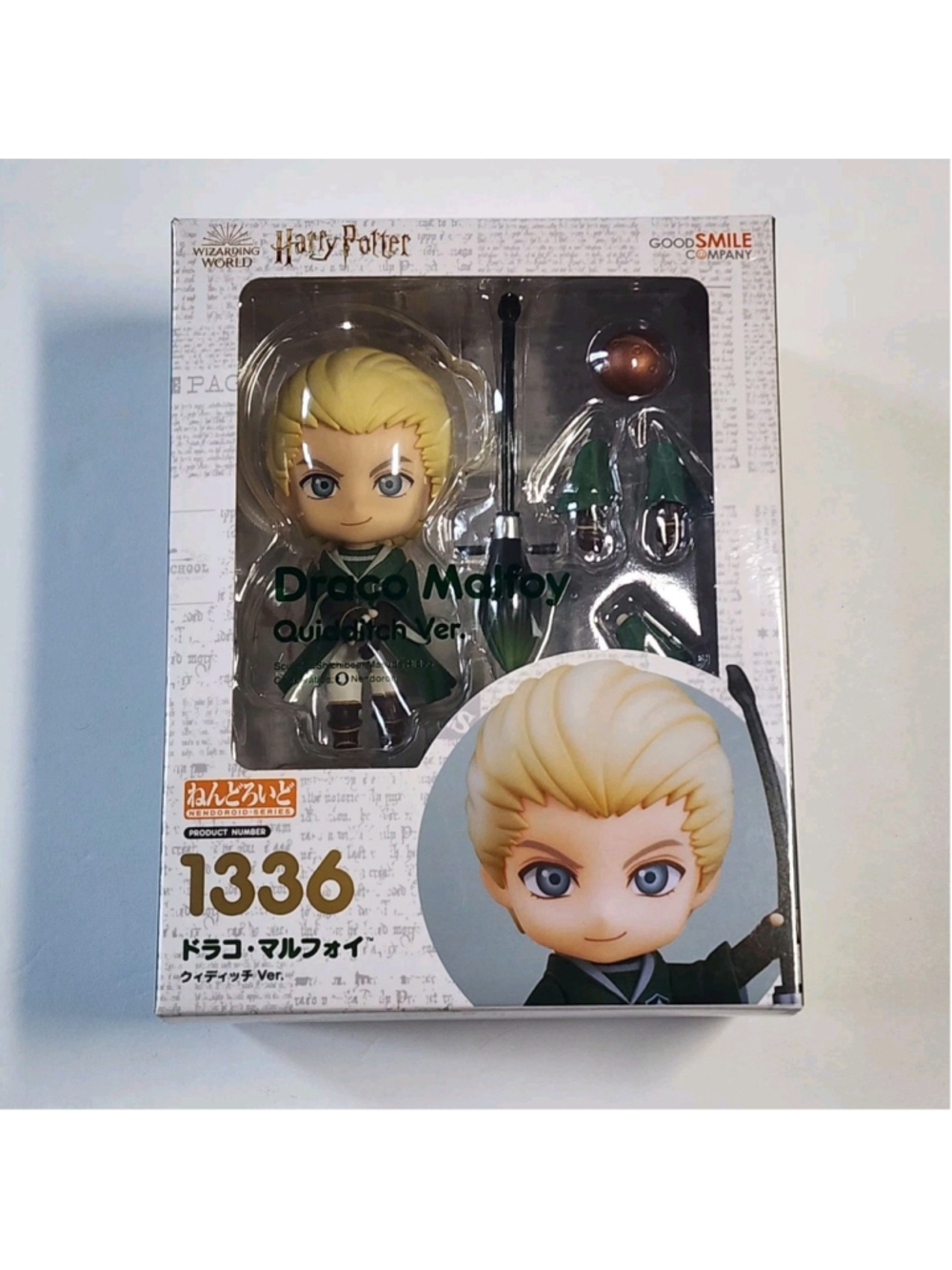 Authentic Good Smile Nendoroid 1336 Draco Malfoy Quidditch Ver. Complete In Box
